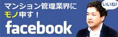 求人情報